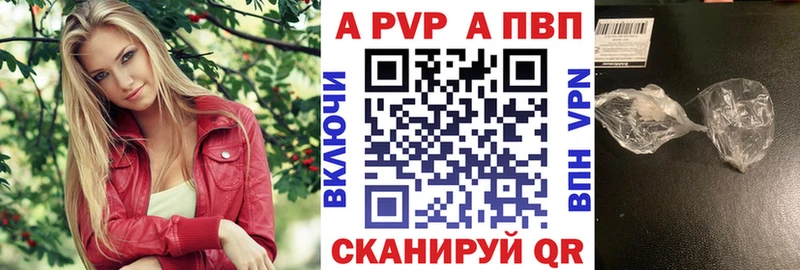 гидра как зайти Королёв Alpha-PVP крисы CK