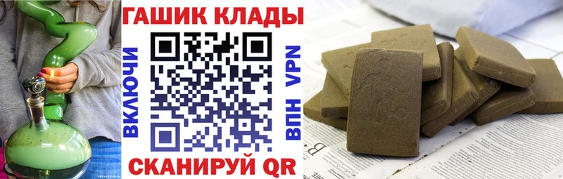 OMG вход Королёв Гашиш VHQ