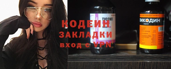 ECSTASY Верхнеуральск
