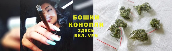 эйфоретик Волосово