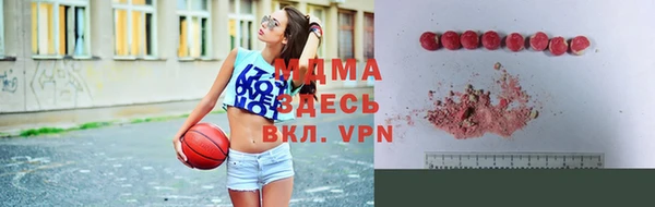 ALPHA PVP Верхний Тагил