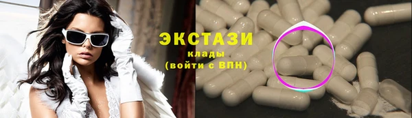 а пвп мука Володарск