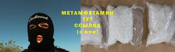 а пвп мука Володарск