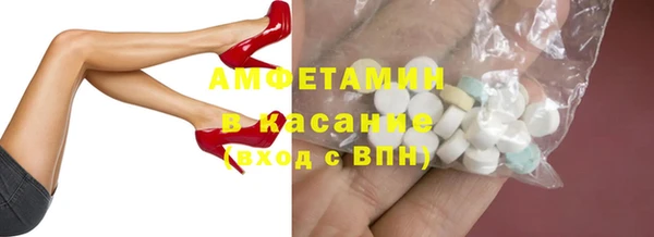 а пвп мука Володарск