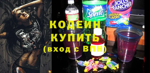 ECSTASY Верхнеуральск