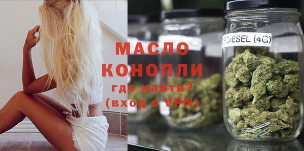 ALPHA PVP Верхний Тагил
