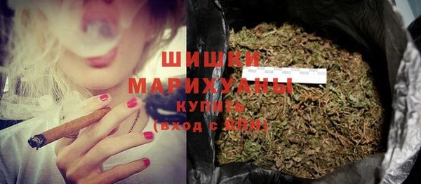 а пвп мука Володарск
