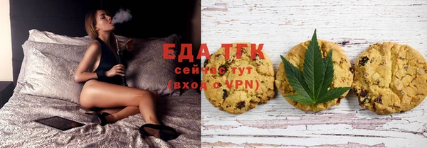 а пвп мука Володарск