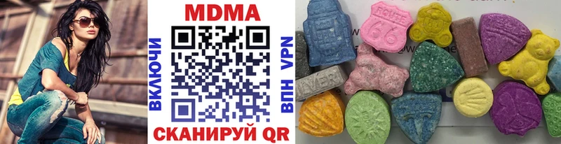 МДМА молли  Королёв 